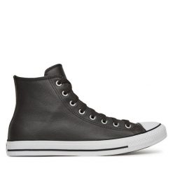 Trampki Converse. Brązowe trampki męskie Converse, bez wzorów, retro, bez zapięcia. Za 269.99 zł.