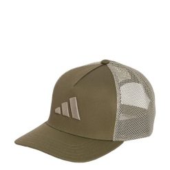 Czapka z daszkiem z zatrzaskiem z tyłu. Brązowe czapki damskie Adidas, bez wzorów, z bawełny, klasyczne. Za 109.00 zł.
