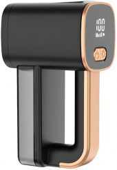 Golarka do ubrań LTC czarna z podświetleniem ładowanie USB 6 ostrzy. Golarki i trymery LTC. Za 92.82 zł.