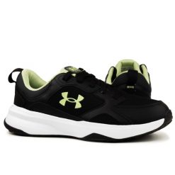 Buty męskie sportowe Under Armour UA Charged Edge. Czarne buty sportowe męskie Under Armour, bez wzorów, bez zapięcia, na fitness i siłownię. W wyprzedaży za 209.00 zł.