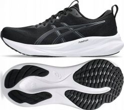 Buty Asics GEL-PULSE 16 1011B962 003. Buty sportowe męskie Asics, bez wzorów, bez zapięcia. Za 384.47 zł.