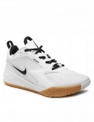 Nike Air Zoom Hyperace 3 FQ7074-101 białe 47. Białe buty sportowe męskie Nike, bez wzorów, bez zapięcia. Za 447.70 zł.