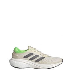 Buty do biegania dla kobiet adidas Supernova 2. Brązowe obuwie sportowe damskie Adidas, bez wzorów, bez zapięcia, do biegania. W wyprzedaży za 433.60 zł.