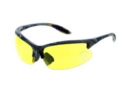 Okulary ochronne żółte do ASG R-SG19. Żółte okulary przeciwsłoneczne damskie Remington. Za 53.99 zł.