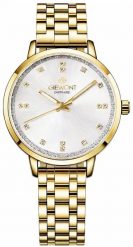 Zegarek Giewont Zegarek Damski Giewont Sapphire Złoto Srebrny GW7370-B2. Niebieskie zegarki damskie Giewont, srebrne. Za 218.01 zł.