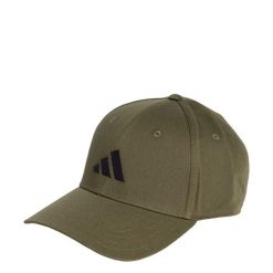 Czapka New Logo Baseball. Białe czapki damskie Adidas, bez wzorów, z materiału, klasyczne. Za 89.95 zł.