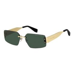 Okulary przeciwsłoneczne Unisex MARC JACOBS MARC 875_S. Brązowe okulary przeciwsłoneczne damskie Marc Jacobs. Za 1,133.35 zł.