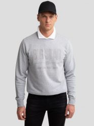 Bluza męska z nadrukiem szara Ecodort 902. Szare bluzy męskie BIG STAR, l, bez wzorów, z bawełny, klasyczne, bez ramiączek, bez kaptura. Za 199.99 zł.