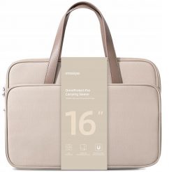 INNOSTYLE DAMSKA TORBA NA LAPTOPA 15 6 16 WODOODPORNA OMNIPROTECT PRO BEŻOWA. Brązowe torby na laptopa damskie Innostyle, bez wzorów. Za 242.05 zł.