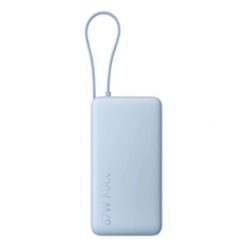 Powerbank XIAOMI BHR08O8GL Niebieski. Niebieskie powerbanki Xiaomi. W wyprzedaży za 194.95 zł.
