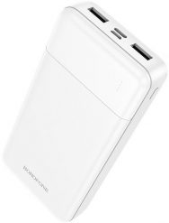 Powerbank Borofone 20000 mAh BJ88A Clever biały. Białe powerbanki Borofone. Za 53.99 zł.