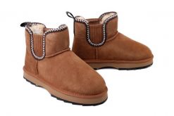 EMU AUSTRALIA Higgie W13198 chestnut, botki damskie. Brązowe botki damskie Emu Australia, bez wzorów, z gumy, bez obcasa, bez zapięcia. Za 489.93 zł.