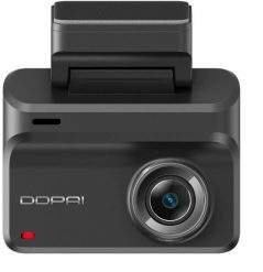 Wideorejestrator DDPai Z50 Pro (Z50 Pro GPS). Wideorejestratory Ddpai. Za 298.13 zł.