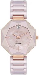 Zegarek damski Anne Klein AK-5064RGMV różowy. Czerwone zegarki damskie Anne Klein. Za 615.00 zł.