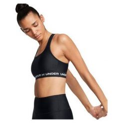 Stanik sportowy damski treningowy Under Armour biustonosz sportowy. Białe bielizna sportowa damska Under Armour, xs, bez wzorów. Za 199.99 zł.