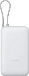 Xiaomi Power Bank 20000mAh GL light gray. Szare powerbanki . Za 89.90 zł.