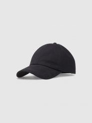 4F Czapka z daszkiem strapback uniseks - szara S/M. Szare czapki damskie 4F, na lato, bez wzorów, z bawełny, sportowe. W wyprzedaży za 39.99 zł.