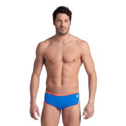 Kąpielówki męskie pływackie sportowe niski stan na basen Arena Icons. Czerwone kąpielówki męskie ARENA, m, bez wzorów. Za 139.99 zł.