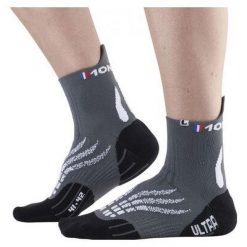 Skarpetki Monnet Ultra. Białe skarpetki damskie MONNET, bez wzorów. Za 155.00 zł.