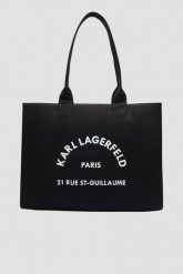 KARL LAGERFELD Czarna bawełniana shopperka damska. Czarne shopperki damskie KARL LAGERFELD, bez wzorów, z bawełny, bez dodatków. W wyprzedaży za 319.99 zł.