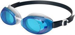 Speedo SPEEDO OKULARY JET 2.0 GOG AU BLUE/GREY 8-00466717951 UNISEX. Niebieskie okulary przeciwsłoneczne damskie Speedo. Za 48.99 zł.