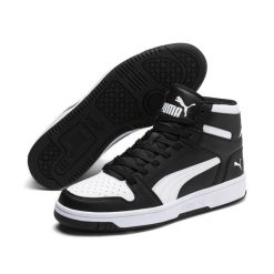 Buty do chodzenia męskie Puma Rebound Layup SL. Białe buty sportowe męskie Puma, bez wzorów, bez zapięcia, trekkingowe. Za 239.00 zł.