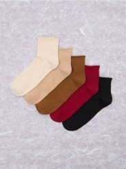 Skarpetki 5 pack - wielobarwny. Skarpetki damskie Sinsay, bez wzorów, prążkowane. Za 11.99 zł.