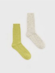 Skarpety z wełną 2 pack - żółty. Żółte skarpety męskie Reserved, bez wzorów, z wełny. W wyprzedaży za 25.99 zł.