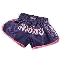 Spodenki damskie Muay Thai Ground Game Asami. Fioletowe szorty damskie GROUND GAME, bez wzorów, sportowe. Za 169.99 zł.