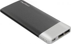 Powerbank Qoltec 10000mAh Czarny. Czarne powerbanki Qoltec. Za 113.73 zł.