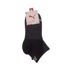 Puma Skarpety Quarters 4-Pack 93582601. Skarpetki damskie Puma, bez wzorów. Za 64.99 zł.