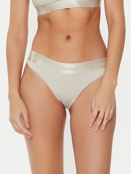 Calvin Klein Underwear Figi klasyczne 000QF7999E Beżowy. Brązowe majtki damskie Calvin Klein Underwear, z bawełny. Za 69.99 zł.