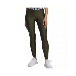 Legginsy Under Armour HEATGEAR. Białe legginsy damskie Under Armour, bez wzorów, z elastanu. Za 228.70 zł.