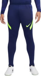 Nike Nike Dri-FIT Strike 21 spodnie 492 : Rozmiar - L. Spodnie sportowe męskie Nike, l, bez wzorów, dri-fit (nike). Za 190.85 zł.