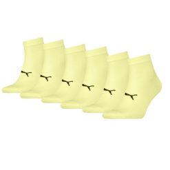 Skarpety Puma Sport Quarter Light, 6 pary żółty. Żółte skarpetki damskie Puma, bez wzorów, z elastanu. Za 162.99 zł.