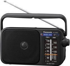 Radio Panasonic RF-2400. Radia PANASONIC. Za 128.81 zł.