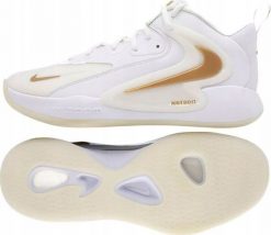 Buty Nike Air Zoom HyperSet 2 FQ7070-104. Buty sportowe męskie Nike, bez wzorów, bez zapięcia. Za 416.27 zł.