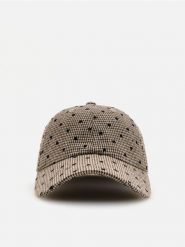 Czapka z daszkiem - wielobarwny. Czapki damskie Reserved, bez wzorów. Za 59.99 zł.