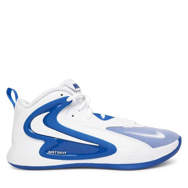 Buty halowe Nike. Białe buty sportowe męskie Nike, bez wzorów, bez zapięcia. Za 449.99 zł.