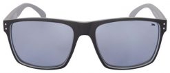 Trespass Zest - Okulary przeciwsłoneczne szare. Szare okulary przeciwsłoneczne damskie Trespass. Za 216.99 zł.