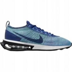 Buty do chodzenia męskie Nike FD2765400. Niebieskie buty sportowe męskie Nike, bez wzorów, z gumy, bez zapięcia, trekkingowe. Za 814.00 zł.
