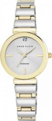 Zegarek Anne Klein Zegarek damski Anne Klein AK-2435SVTT srebrny. Szare zegarki damskie Anne Klein, srebrne. Za 424.00 zł.