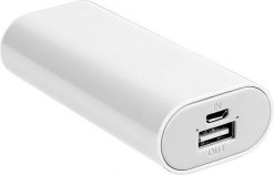 Powerbank Tracer 5200mAh Biały. Białe powerbanki Tracer. Za 86.19 zł.