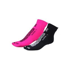 Zestaw 2 par skarpet Pilates 1Finger, mix kolorów, cena promocyjna. Szare skarpety męskie R-EVENGE, bez wzorów, z elastanu. Za 152.90 zł.