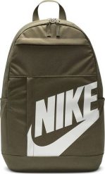 PLECAK SZOLNY SPORTOWY DD0559-222 ELEMENTAL UNISEX A4. Plecaki męskie Nike, bez wzorów, sportowe. Za 238.14 zł.