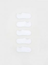 5 pack skarpet - biały. Białe skarpety męskie Reserved, bez wzorów. Za 59.99 zł.