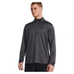 Bluza męska Under Armour Tech Vent 1/2 Zip. Szare bluzy męskie Under Armour, m, bez wzorów, sportowe, bez ramiączek, bez kaptura. Za 169.99 zł.