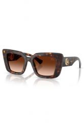 Okulary damskie przeciwsłoneczne BURBERRY. Okulary przeciwsłoneczne damskie Burberry. Za 1,319.00 zł.