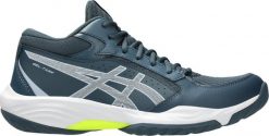 Asics Buty męskie do siatkówki Asics Gel Task MT 5 granatowe 1071A131 400 39. Buty sportowe męskie Asics, bez wzorów, bez zapięcia, do siatkówki. Za 441.71 zł.
