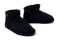 EMU AUSTRALIA WP11875 Platinum Slim Darling black, botki damskie. Czarne botki damskie Emu Australia, na zimę, bez wzorów, ze skóry, bez obcasa, bez zapięcia. Za 799.90 zł.